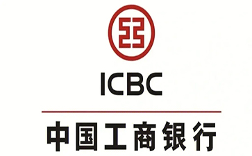 阿合奇工商银行税易通办理条件和优势分享