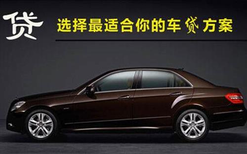 阿合奇珠海不押车抵押贷款公司电话
